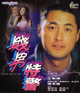 欧美国产日产一区二区